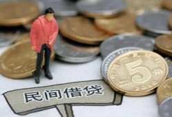 深圳私借哪里可以借私借-深圳私借短拆短借-深圳私借民间贷款