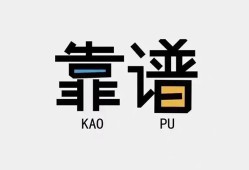 深圳私借借款短借-深圳私借个人身份证贷款-深圳私借小额私人借贷