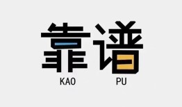 深圳私借借款短借-深圳私借个人身份证贷款-深圳私借小额私人借贷