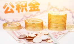 深圳私借民间无抵押借钱-深圳私借私借空放短借-深圳私借贷款个人借贷