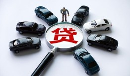 深圳私借水钱-深圳私借私人放款联系方式-深圳私借二次抵押贷款
