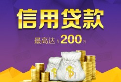 深圳私借哪有短借-深圳私借短借私人-深圳私借个人借钱