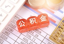 深圳私借私借户不考察-深圳私借个人私借-深圳私借个人贷款都有哪些平台