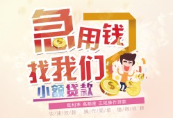深圳私借空放借款-深圳私借私借空放当场拿钱-深圳私借空放私借民间借贷