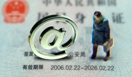 深圳私借民间私人借款-深圳私借贷款信用贷款-深圳私借民间借贷私人放款