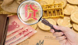 深圳私借小额空放-深圳私借私人借贷好吗-深圳私借正规个人借贷