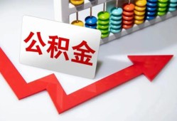 深圳私借短借当天借钱-深圳私借资金短借-深圳私借私借空放