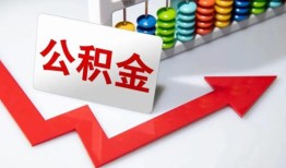 深圳私借身份证小额贷款-深圳私借短期空放小额贷款-深圳私借个人创业贷款