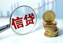 深圳私借贷款私借空放-深圳私借借私借-深圳私借借贷个人