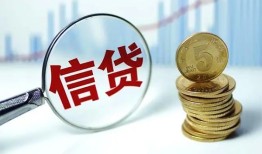 深圳私借贷款私借空放-深圳私借借私借-深圳私借借贷个人