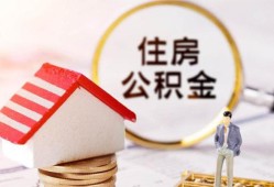 深圳私借空借放款-深圳私借私人小额贷款-深圳私借民间短期私借借款