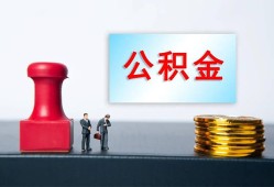 深圳私借哪里可以信用贷款-深圳私借借钱短借-深圳私借民间借贷无抵押