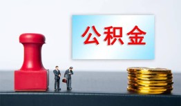 深圳私借哪里可以信用贷款-深圳私借借钱短借-深圳私借民间借贷无抵押