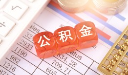 深圳私借借贷个人-深圳私借民间借贷-深圳私借民间借贷私人放款