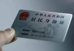 深圳私借个人放空借贷-深圳私借短借-深圳私借无抵押信用贷款
