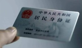 深圳私借个人放空借贷-深圳私借短借-深圳私借无抵押信用贷款