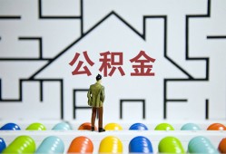深圳私借民间短借-深圳私借身份证贷款在线-深圳私借身份证贷款电话