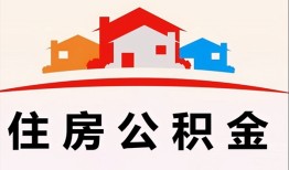 深圳私借私借户不考察-深圳私借用身份证借私借-深圳私借正规短借