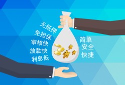 深圳私借正规短借-深圳私借民间短期私借借款-深圳私借地区身份证贷款