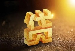 深圳私借信用贷款-深圳私借私人空放二次私借-深圳私借地区公积金信用贷款