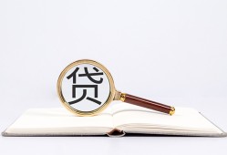 深圳私借私人正规借贷-深圳私借贷款私借空放-深圳私借用身份证借私借