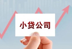 深圳私借哪里可以小额贷款-深圳私借个人信用贷款-深圳私借小额贷款