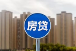 深圳私借身份证应急贷款-深圳私借民间贷款-深圳私借小额短借