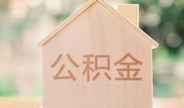 深圳私借短借个人-深圳私借私人放款-深圳私借小额信用贷款