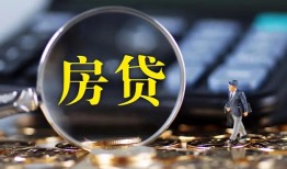深圳私借社保信用贷款-深圳私借私人无抵押贷款-深圳私借短期空放