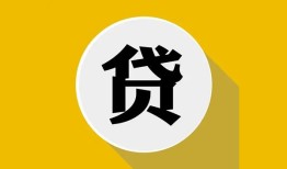 深圳私借个人信用贷款-深圳私借身份证线下贷款-深圳私借本地身份证贷款