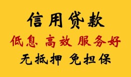 深圳私借私人短借-深圳私借短期借款-深圳私借民间私人借贷
