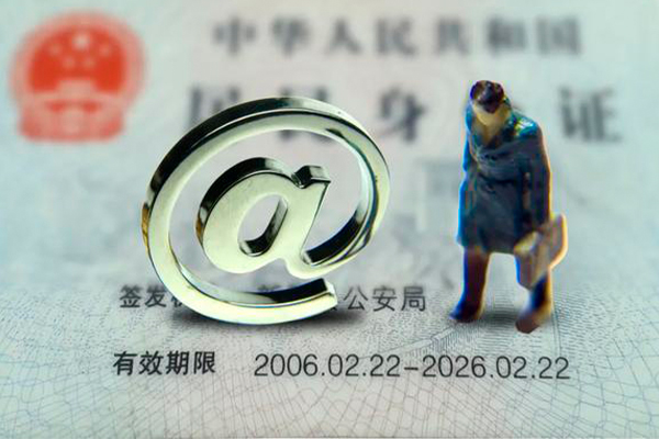 深圳私借个人贷款小额贷款