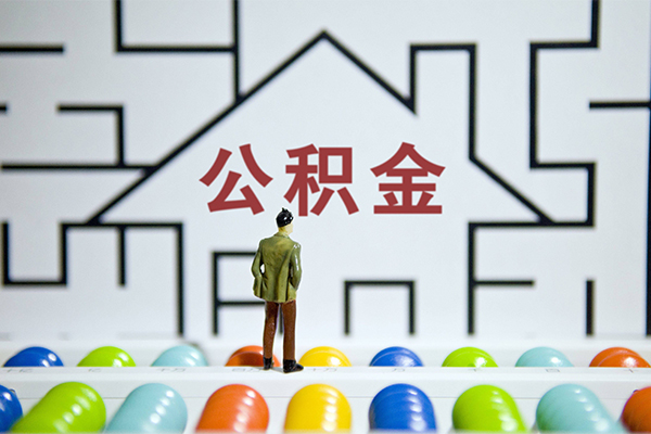 深圳私借个人贷款都有哪些
