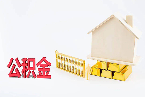 深圳私借小额个人借贷