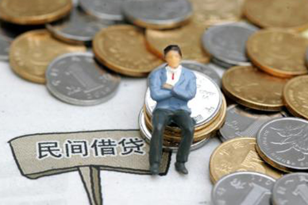 深圳私借信用贷款办理