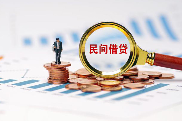 深圳私借正规短借