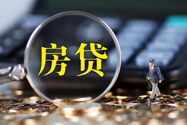 深圳私借无抵押贷款