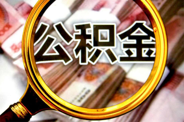 深圳私借空放私人借钱