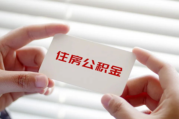 深圳私借私借上门放款