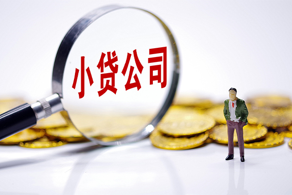 深圳私借民间大额借贷