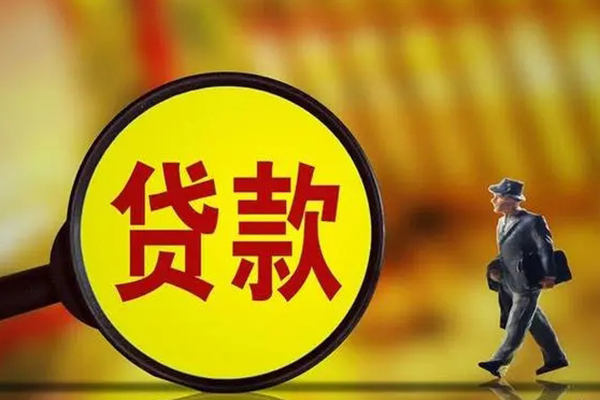 深圳私借哪里可以私人借款