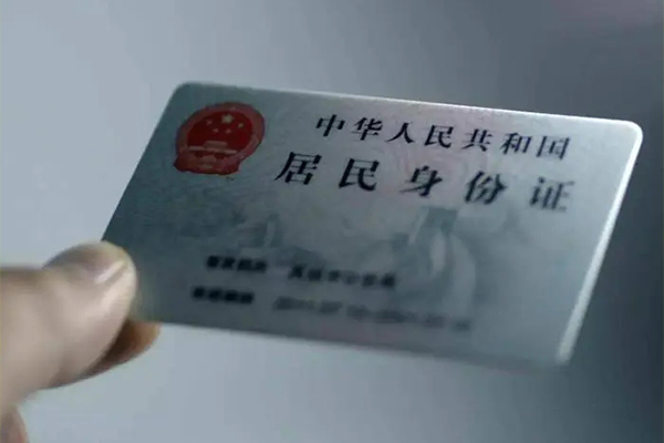 深圳私借个人放空借贷
