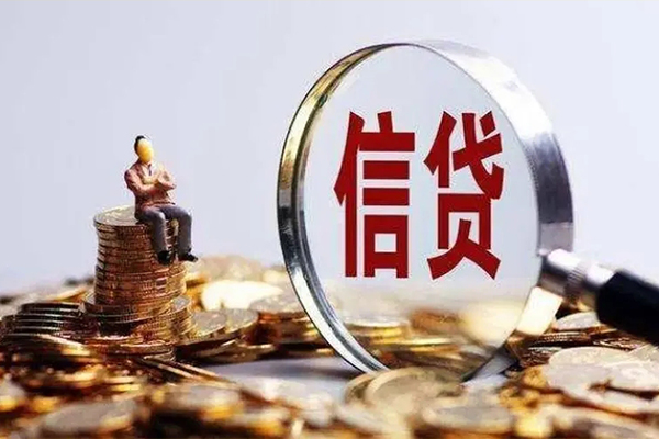 深圳私借做生意贷款