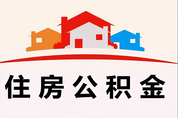 深圳私借民间借贷私人放款