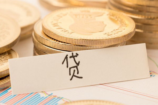 深圳私借小额信用贷款