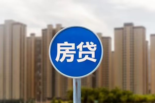 深圳私借身份证应急贷款