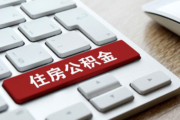 深圳私借身份证贷款在线