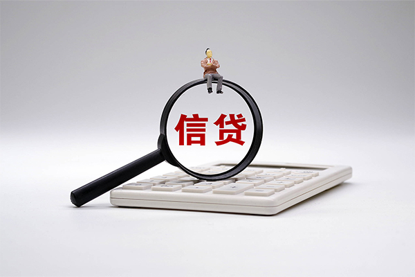 深圳私借私人短借