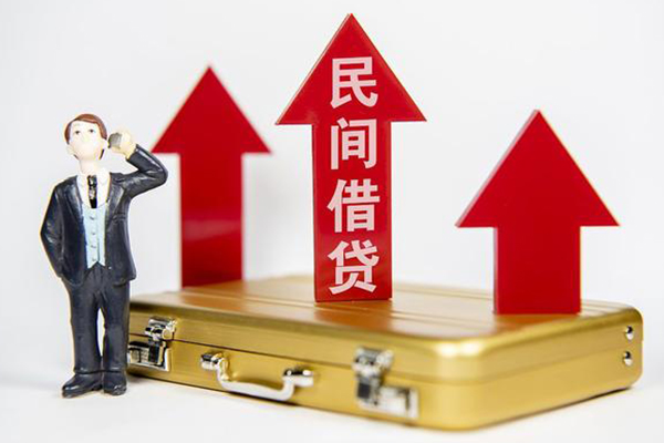 深圳私借身份证线下贷款
