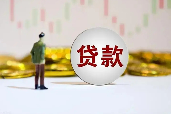 深圳私借用身份证借私借